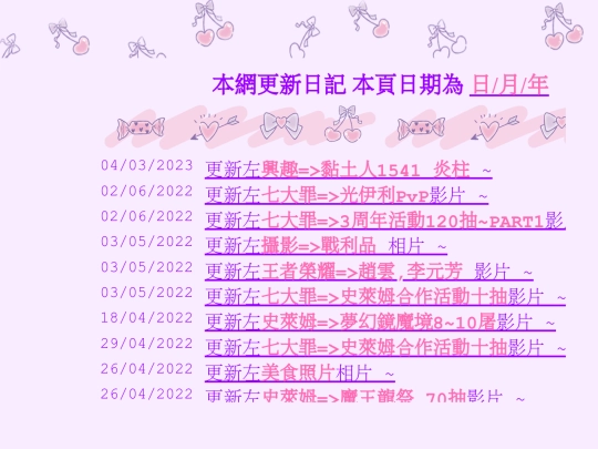 00002 screenshot