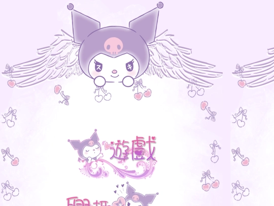 00003 screenshot