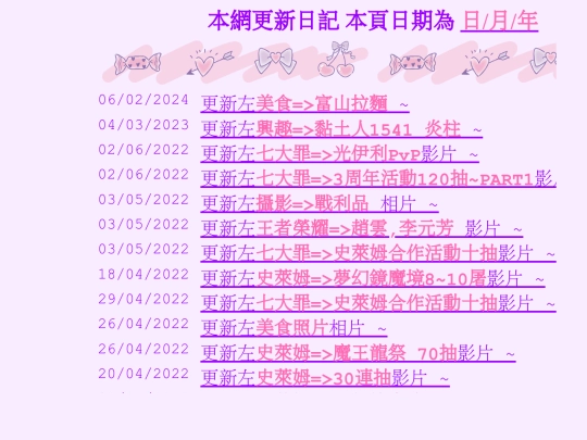 00004 screenshot