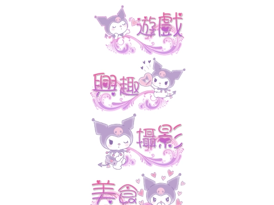 00005 screenshot
