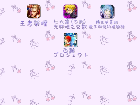 00006 screenshot