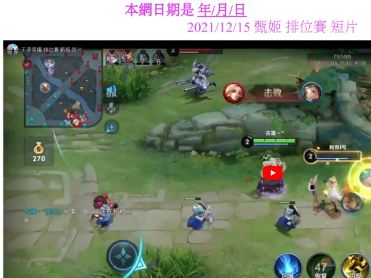 00013 screenshot