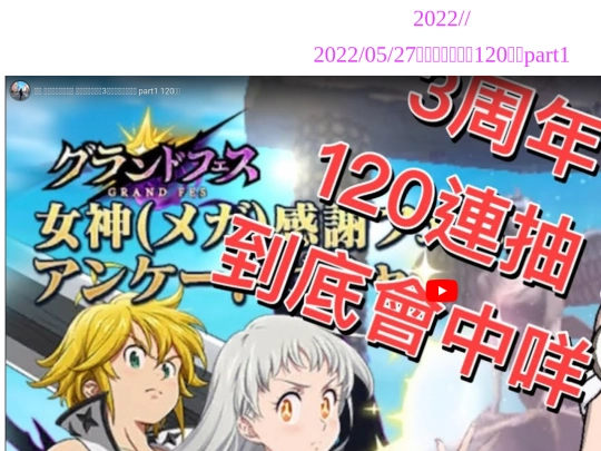 00015 screenshot