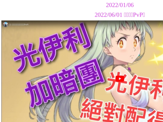 00016 screenshot