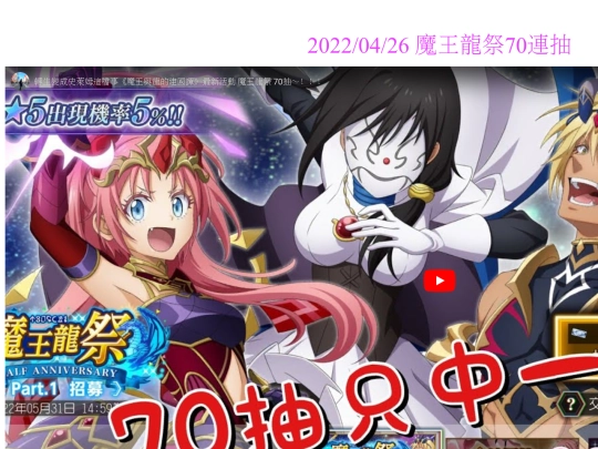 00019 screenshot