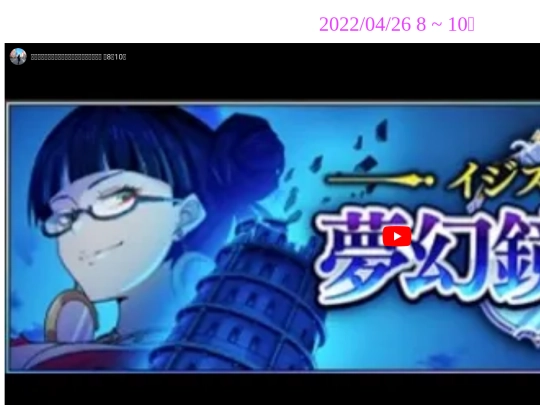 00020 screenshot