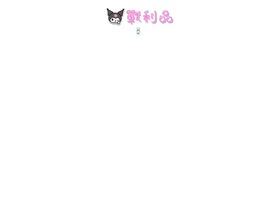 00026 screenshot