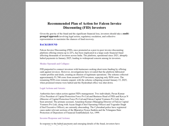 Falcon_Actions screenshot