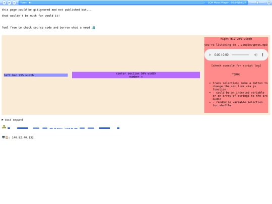 layouttest screenshot