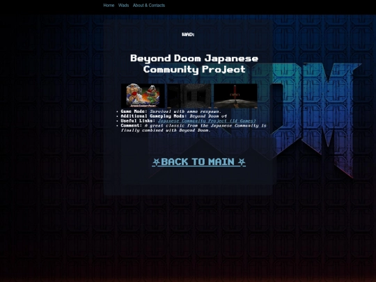 beyond_doom_jpcp screenshot