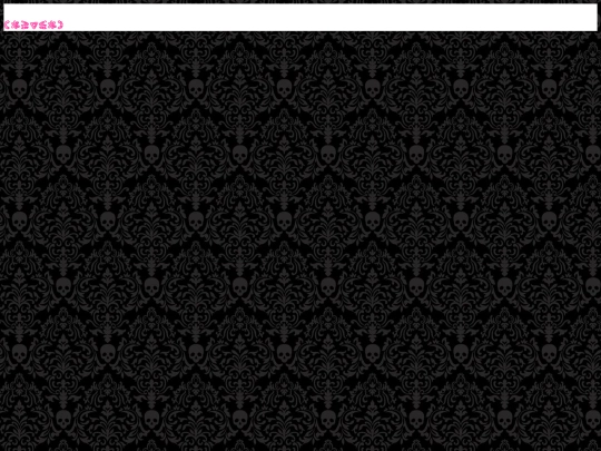 gifdump screenshot