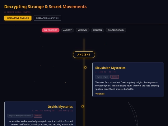dssmth screenshot