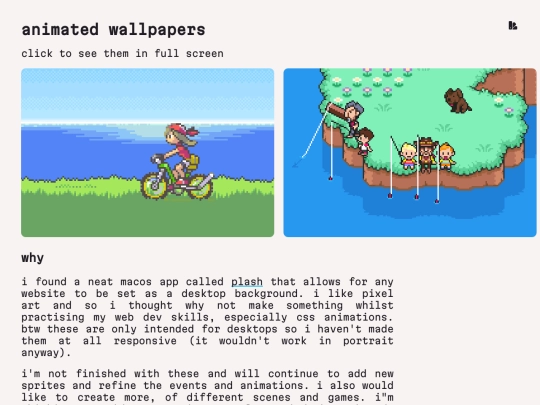 animated-walls screenshot