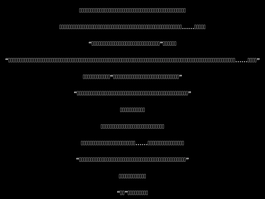book/book_15 screenshot