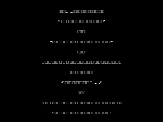 book/book_17 screenshot