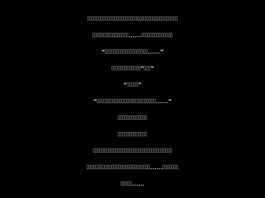 book/book_21 screenshot