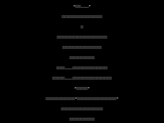 book/book_22 screenshot