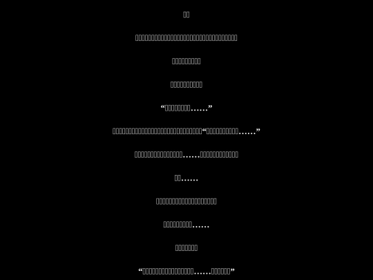book/book_23 screenshot