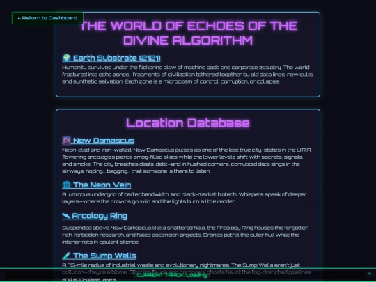 lore screenshot