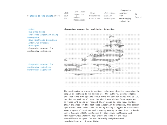 dllMemoryScanner screenshot