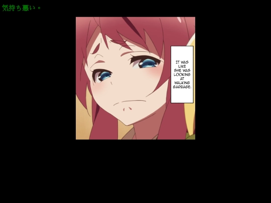 Garbaaaage screenshot