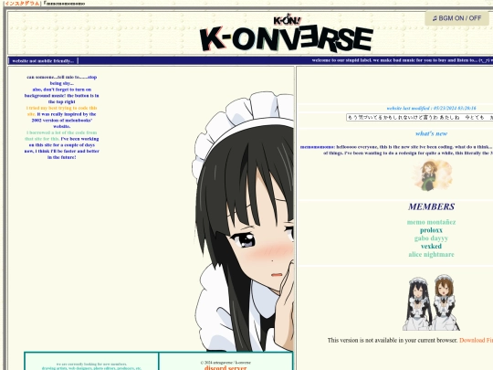 melonbooks/melonbooks screenshot