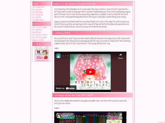 samples screenshot