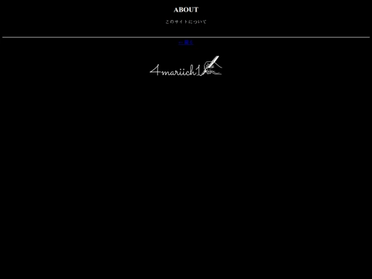 20390401 screenshot
