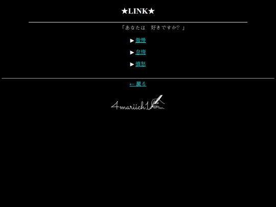 link screenshot