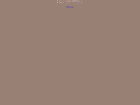misc/trains screenshot