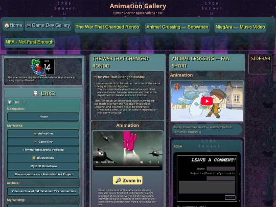 animg screenshot