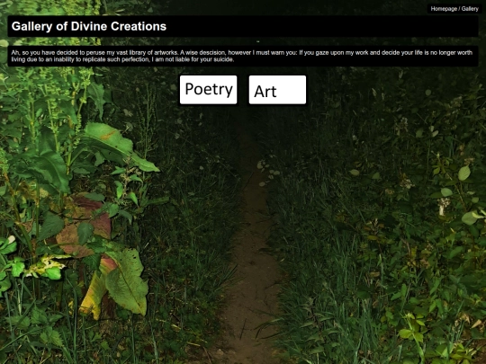 Gallery screenshot