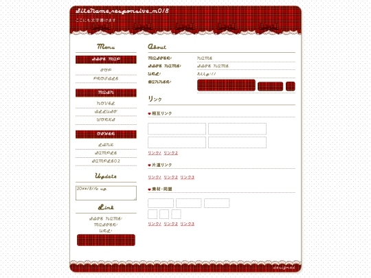 link screenshot