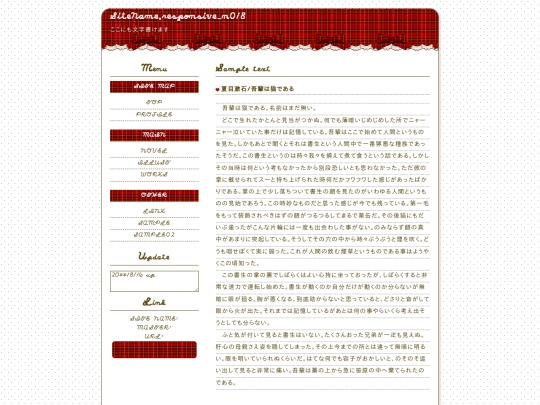 sample02 screenshot