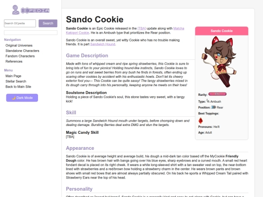 sando-cookie screenshot
