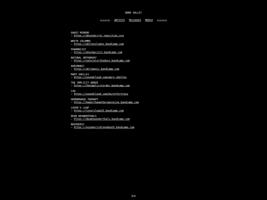 artists screenshot