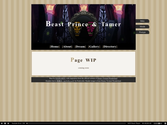 page_gallery screenshot