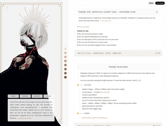 CharacterPages/Suisei screenshot