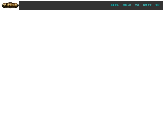 information screenshot