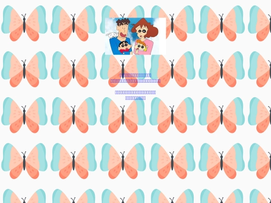 main screenshot