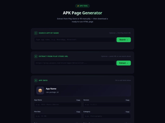 apk-generator screenshot