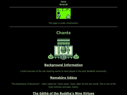 chants screenshot