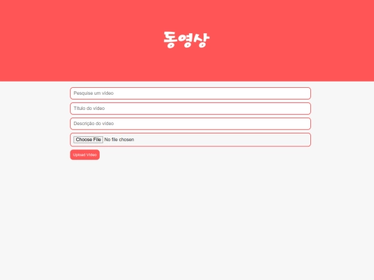 UPLOAD screenshot