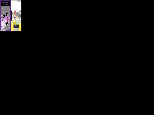 sideframe screenshot