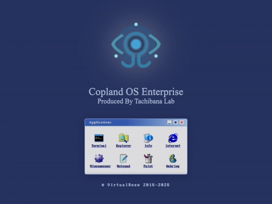 html/cyberia screenshot