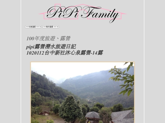102/1020112 screenshot