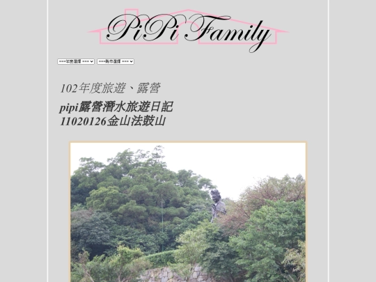 102/1020126 screenshot
