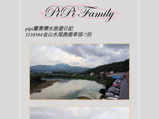 113/1130504/thumb screenshot