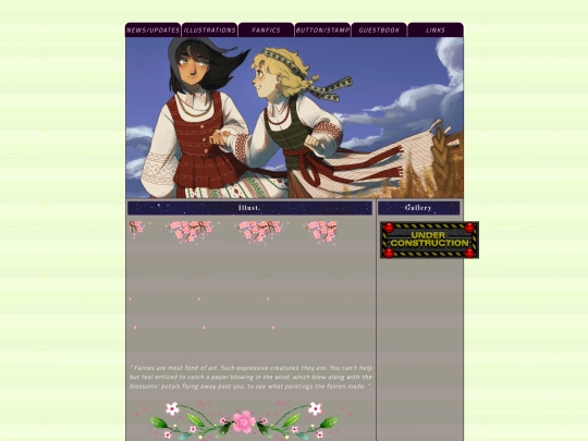 Illustration screenshot