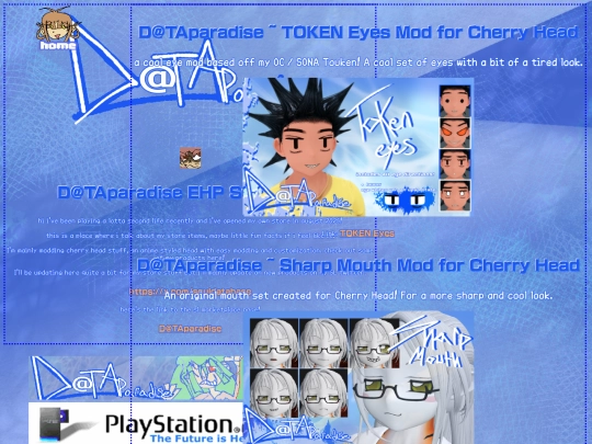 aboutmepages/slstore screenshot